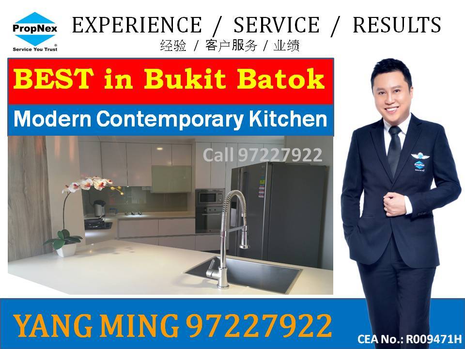 Blk 101 Bukit Batok West Avenue 6 (Bukit Batok), HDB 5 Rooms #84730812